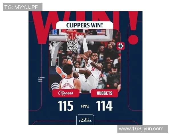 快船115-114掘金3喜1忧！马瑟林+小琼斯统治级，尼德豪泽真不错！