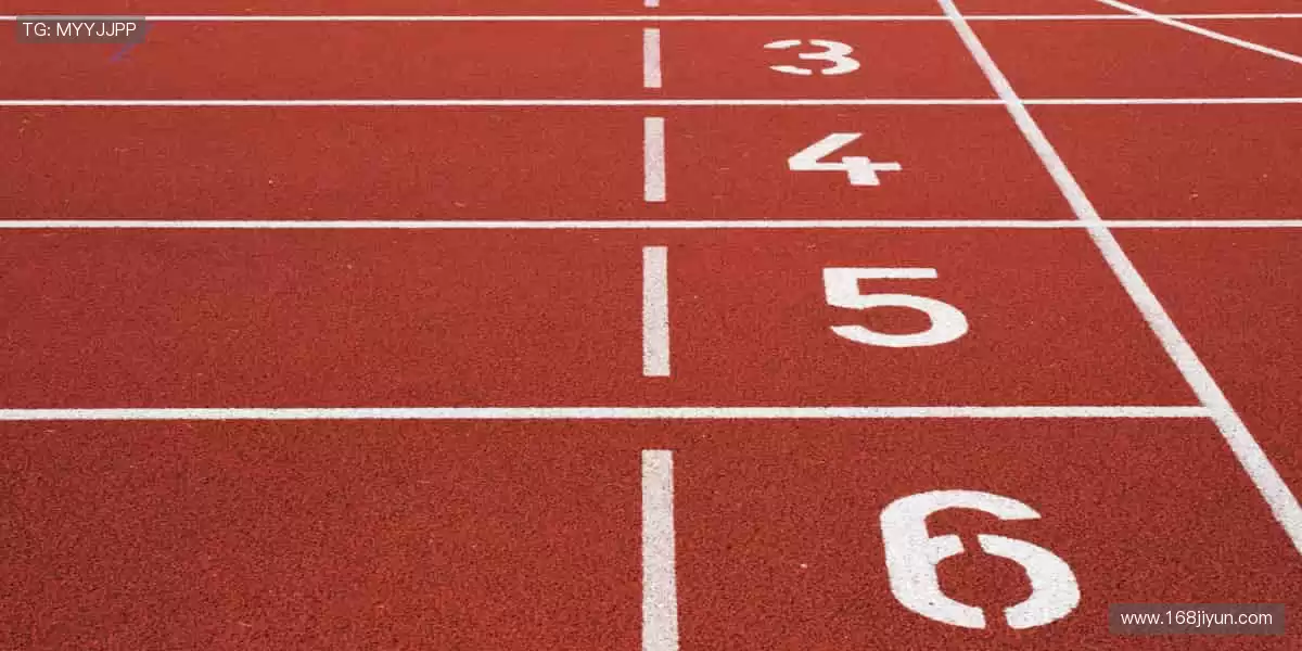 📺超清直播,一键解锁赛场心跳时刻!🎯